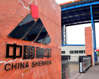 中國神華集團高壓膠管長期供應(yīng) 中國神華集團高壓膠管長期供應(yīng)