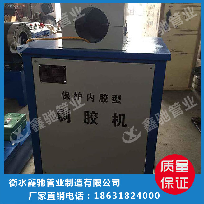 膠管剝皮機(jī) 膠管剝皮機(jī)