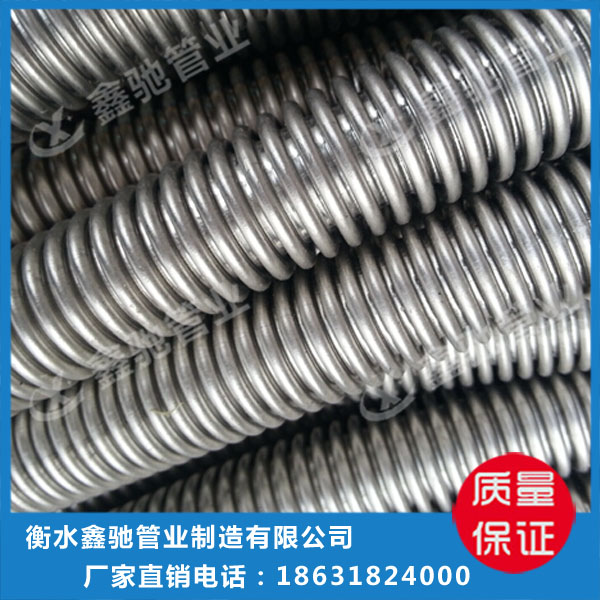 通用金屬軟管 青海通用金屬軟管