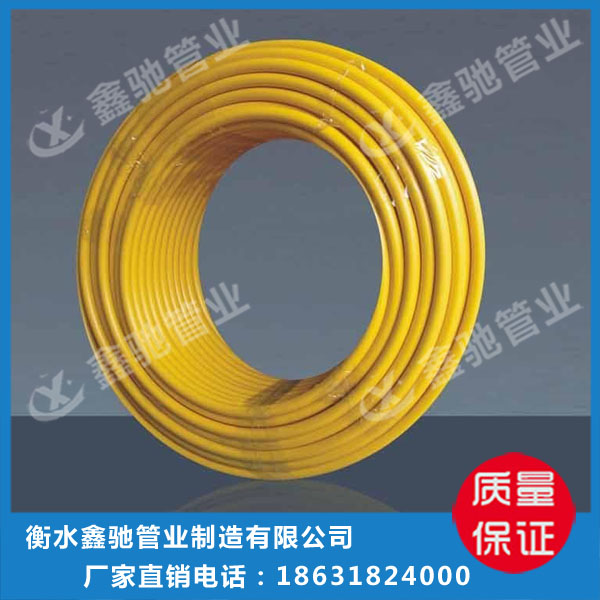 燃?xì)饨饘佘浌?alt=青海燃?xì)饨饘佘浌?