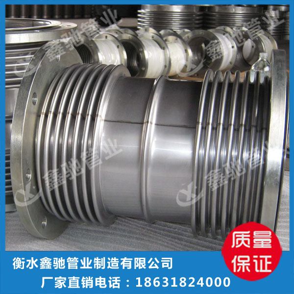 波紋管膨脹節(jié) 青海波紋管膨脹節(jié)