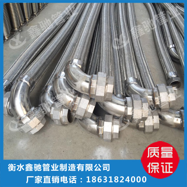 彎頭螺紋連接金屬軟管 青海彎頭螺紋連接金屬軟管
